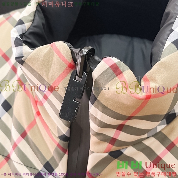   ٿ е  BU642891