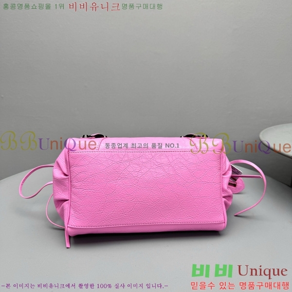 #�߷��þư� �� ��Ƽ �� 92543-102