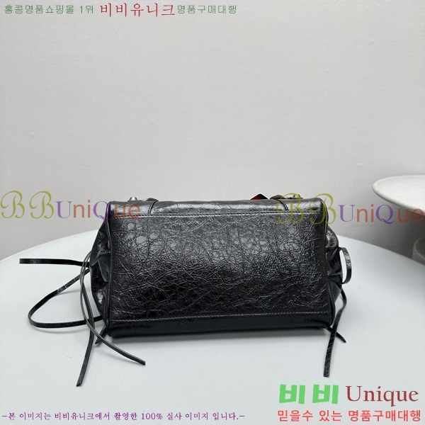 #�߷��þư� �� ��Ƽ �� 92543-101