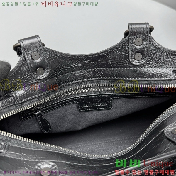 #�߷��þư� �� ��Ƽ �� 92543-101