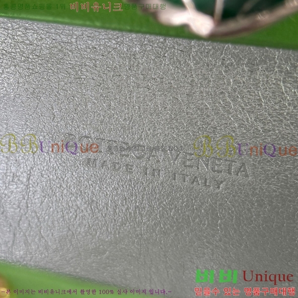 #װŸ Ʈ Ŭġ 717622-601