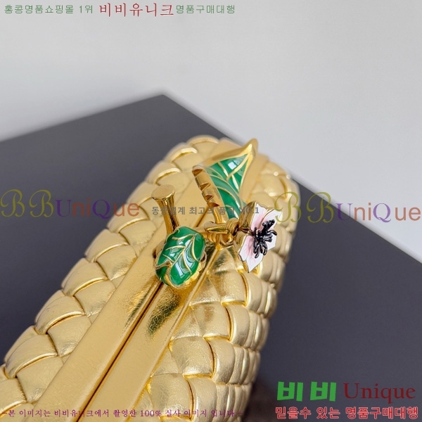 #װŸ Ʈ Ŭġ 717622-602