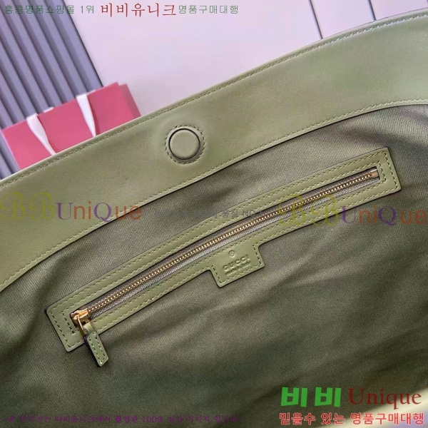 # Ʈ ̵ Ʈ 850926-104