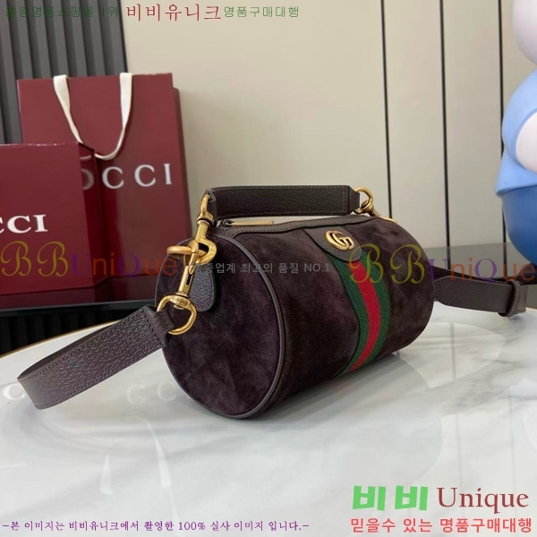 # ̴ ̵ ǵ  846869-203