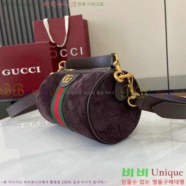 # ̴ ̵ ǵ  846869-203