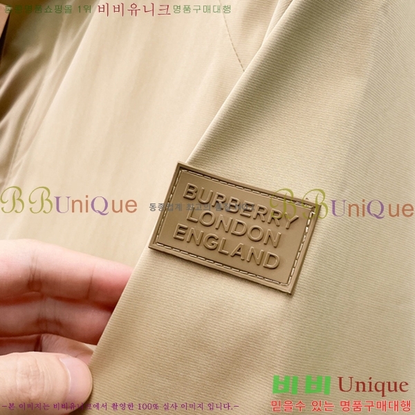   Ŷ BU642865-2