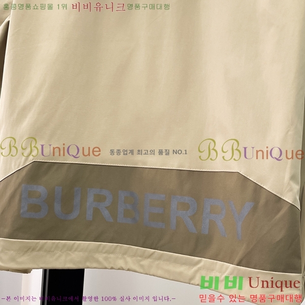   Ŷ BU642865-2