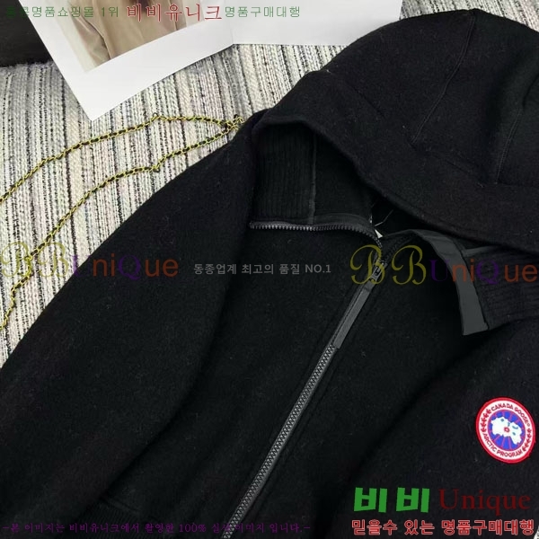  ĳٱ  Ŷ CAG4564747-1