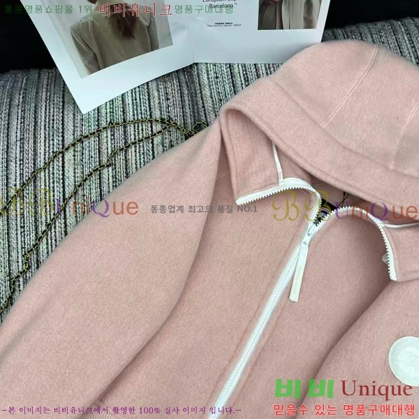  ĳٱ  Ŷ CAG4564747-2