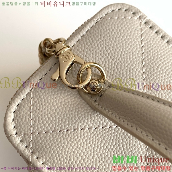 #* žڵ  Ƽ ü ڽƽ AP4933-106