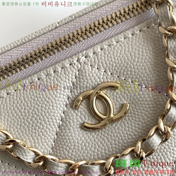 #* žڵ  Ƽ ü ڽƽ AP4933-107