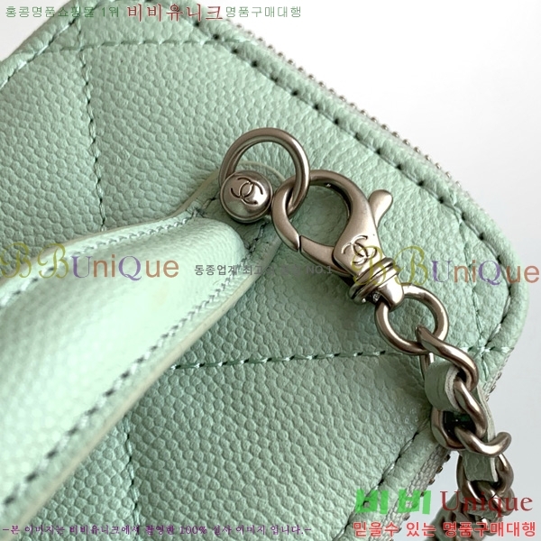 #* žڵ  Ƽ ü ڽƽ AP4933-110