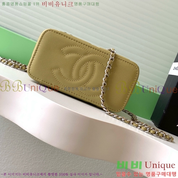 #* žڵ  Ƽ ü ڽƽ AP4933-111