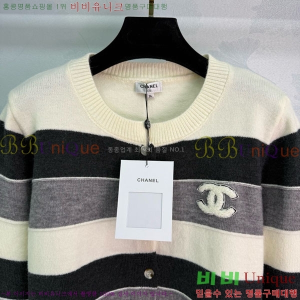 ���� ��* ������ ����� CHA56758-1