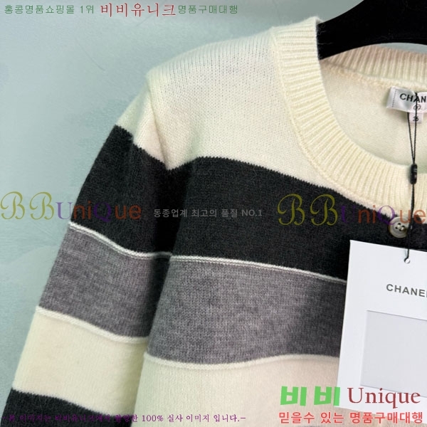 ���� ��* ������ ����� CHA56758-1