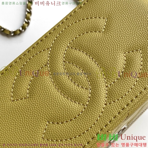 #* žڵ  Ƽ ü ڽƽ AP4933-111