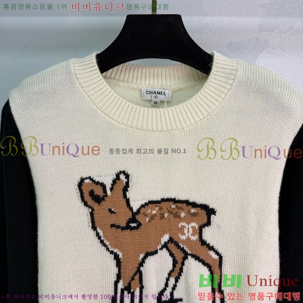 ���� ��* ������ CHA56758-4