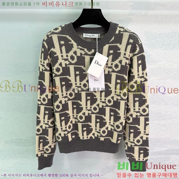 ���� ��� ������ DO11456340-3