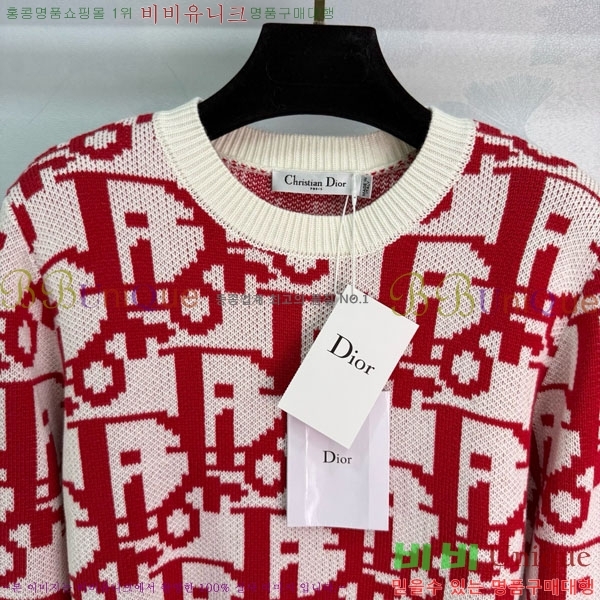 ���� ��� ������ DO11456340-3