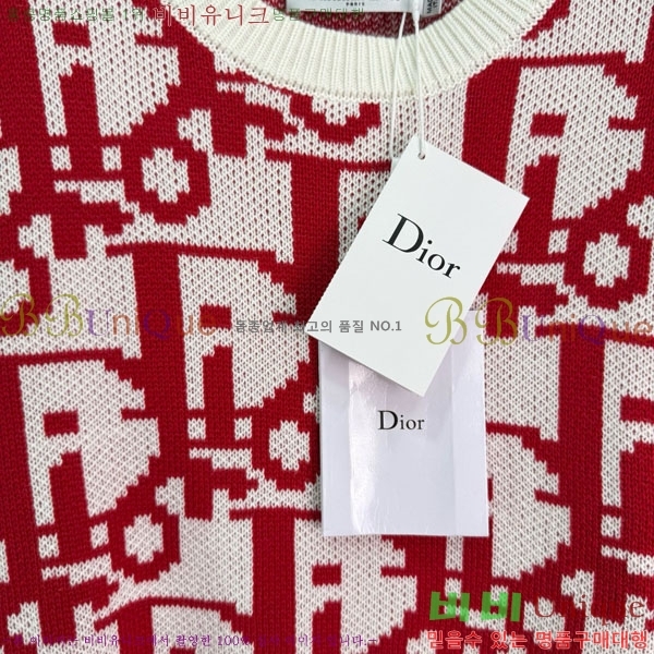 ���� ��� ������ DO11456340-3