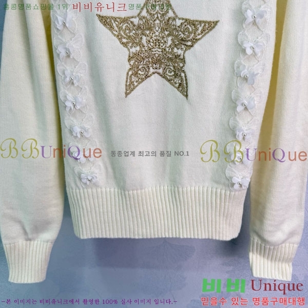 ���� ��� ������ DO11456340-4