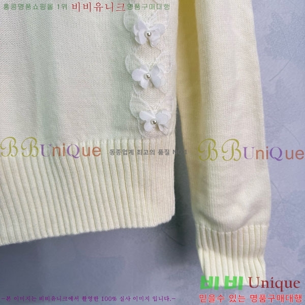 ���� ��� ������ DO11456340-4