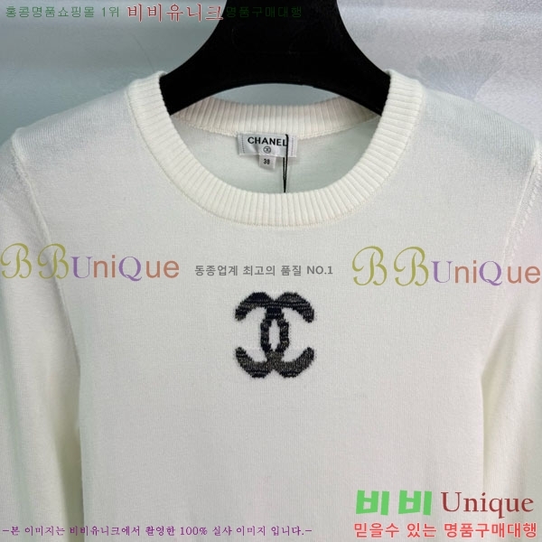 ���� ��* ������ CHA56758-5