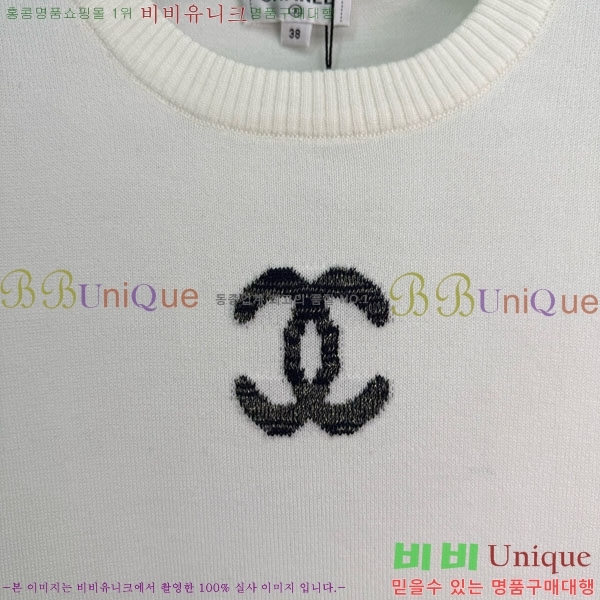 ���� ��* ������ CHA56758-5