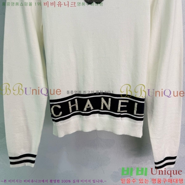 ���� ��* ������ CHA56758-5