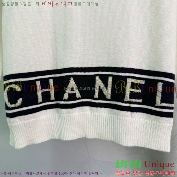 ���� ��* ������ CHA56758-5