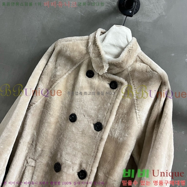  ** þ  Ʈ MAXM123044-2