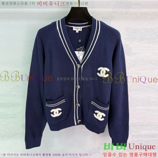 ���� ��* ������ ����� CHA56758-2