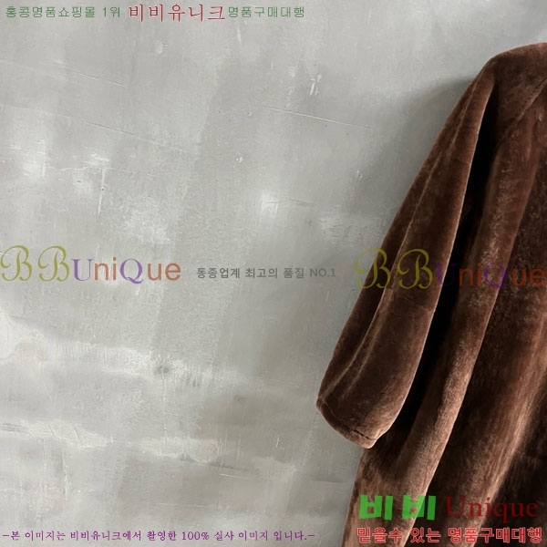  ** þ  Ʈ MAXM123044-3