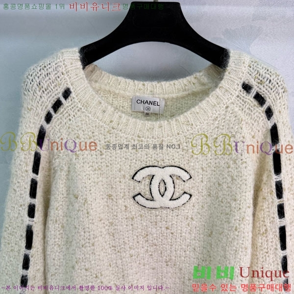 ���� ��* ������ CHA56758-6