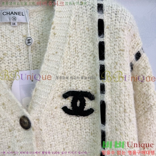 ���� ��* ������ ����� CHA56758-3