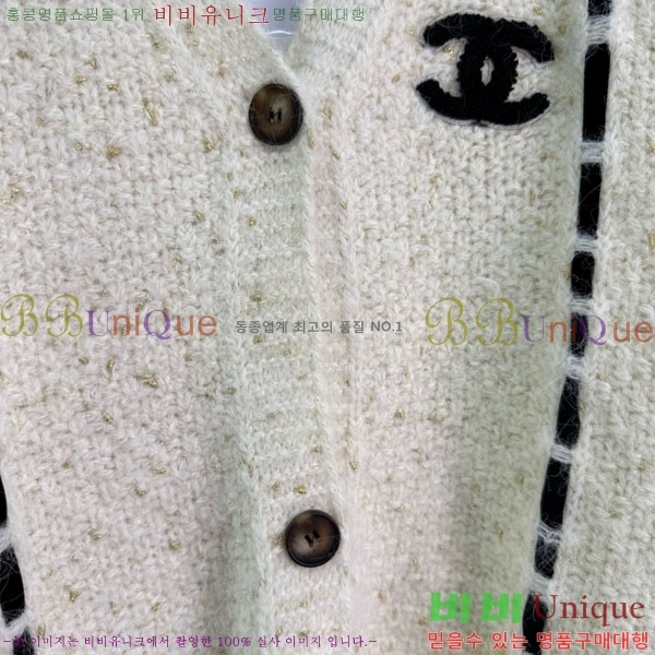 ���� ��* ������ ����� CHA56758-3