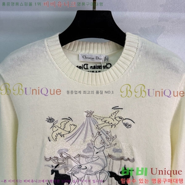 ���� ��� ������ DO11456340-6