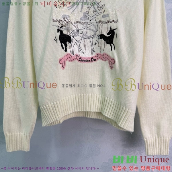 ���� ��� ������ DO11456340-6