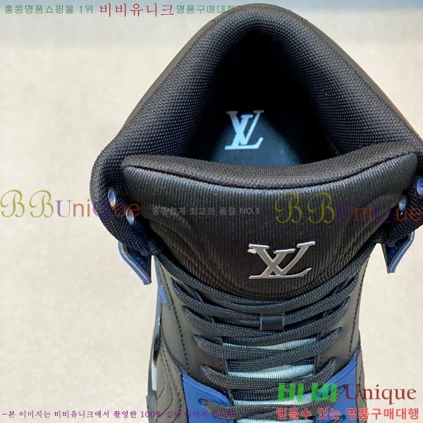 ���� ���̺��� ����ž LV922606-1