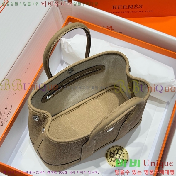 #޽ Ƽ ̴ 23cm HE886910-102