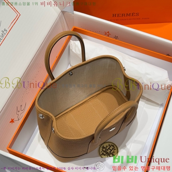 #�����޽� ������Ƽ �̴� 23cm HE886910-104