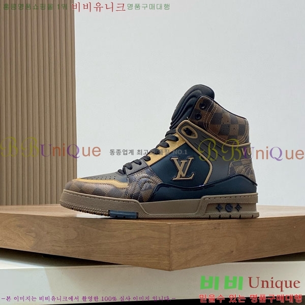 ���� ���̺��� ����ž LV922606-5