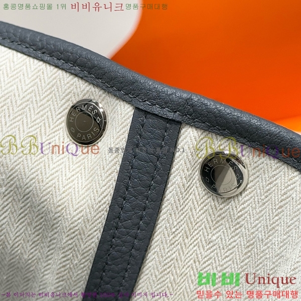 #޽ Ƽ ̴ 23cm HE886910-108