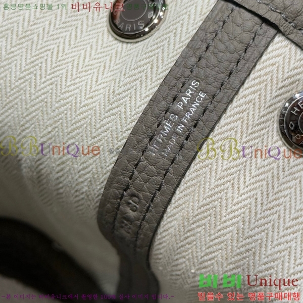 #޽ Ƽ ̴ 23cm HE886910-110