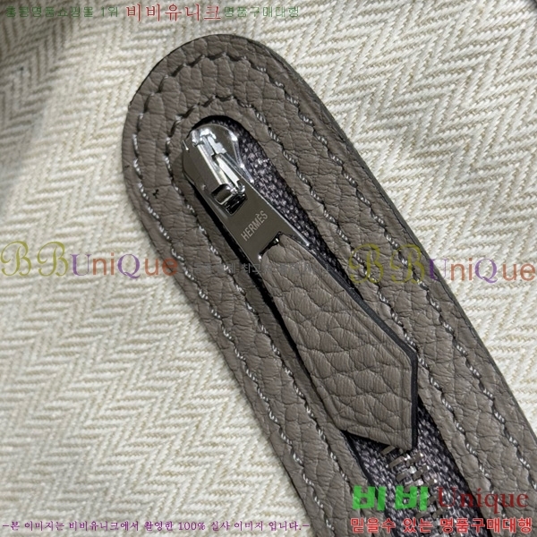 #޽ Ƽ ̴ 23cm HE886910-110