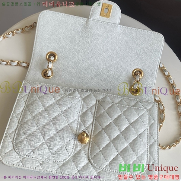 #* 25B  ÷   ü  AS5695-101