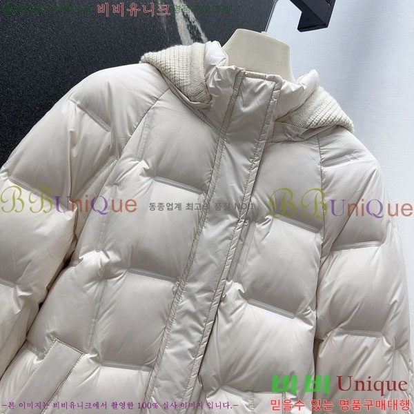 ���� ��**�� �ٿ� �е� MAX267869-1