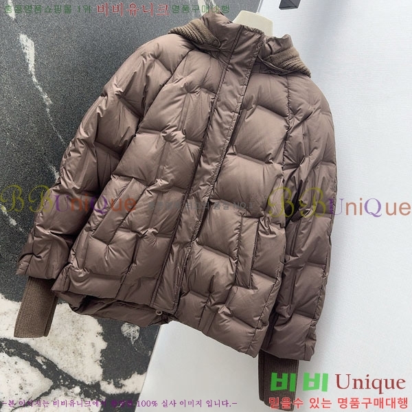 ���� ��**�� �ٿ� �е� MAX267869-2