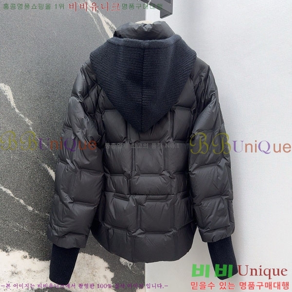 ���� ��**�� �ٿ� �е� MAX267869-3