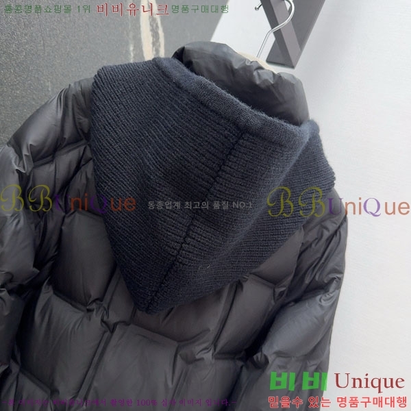 ���� ��**�� �ٿ� �е� MAX267869-3